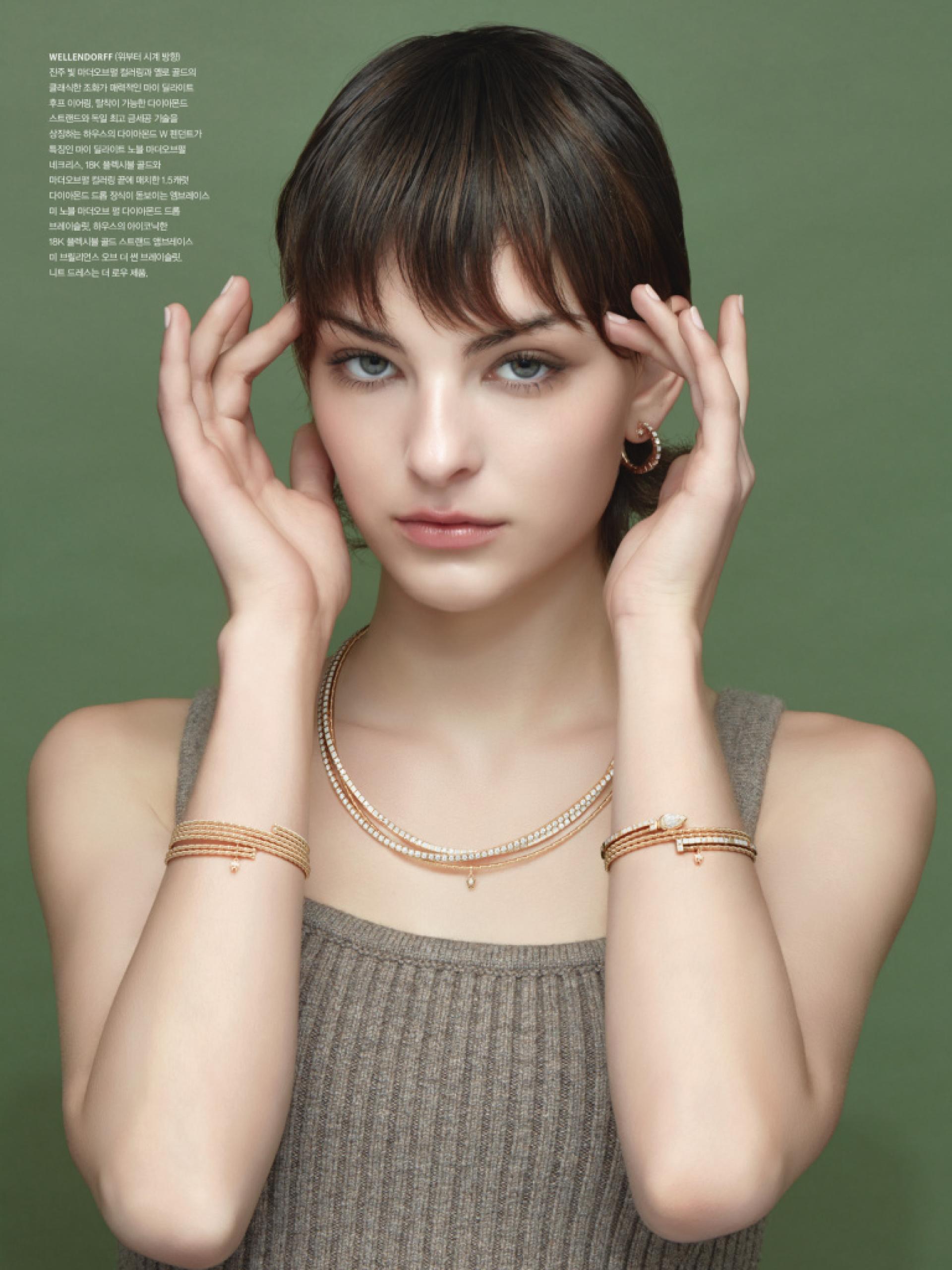 maite_cover