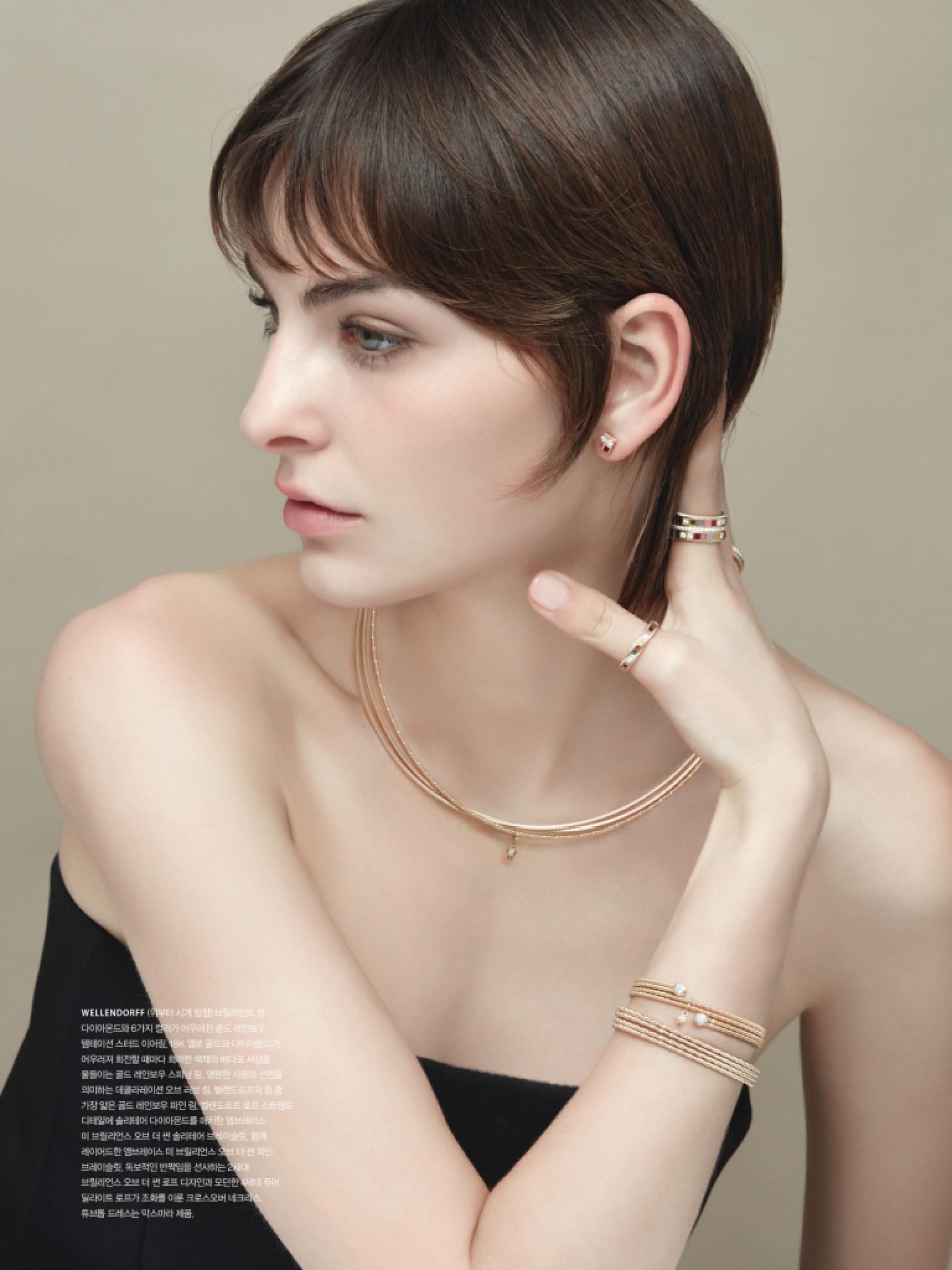 maite_cover (2)