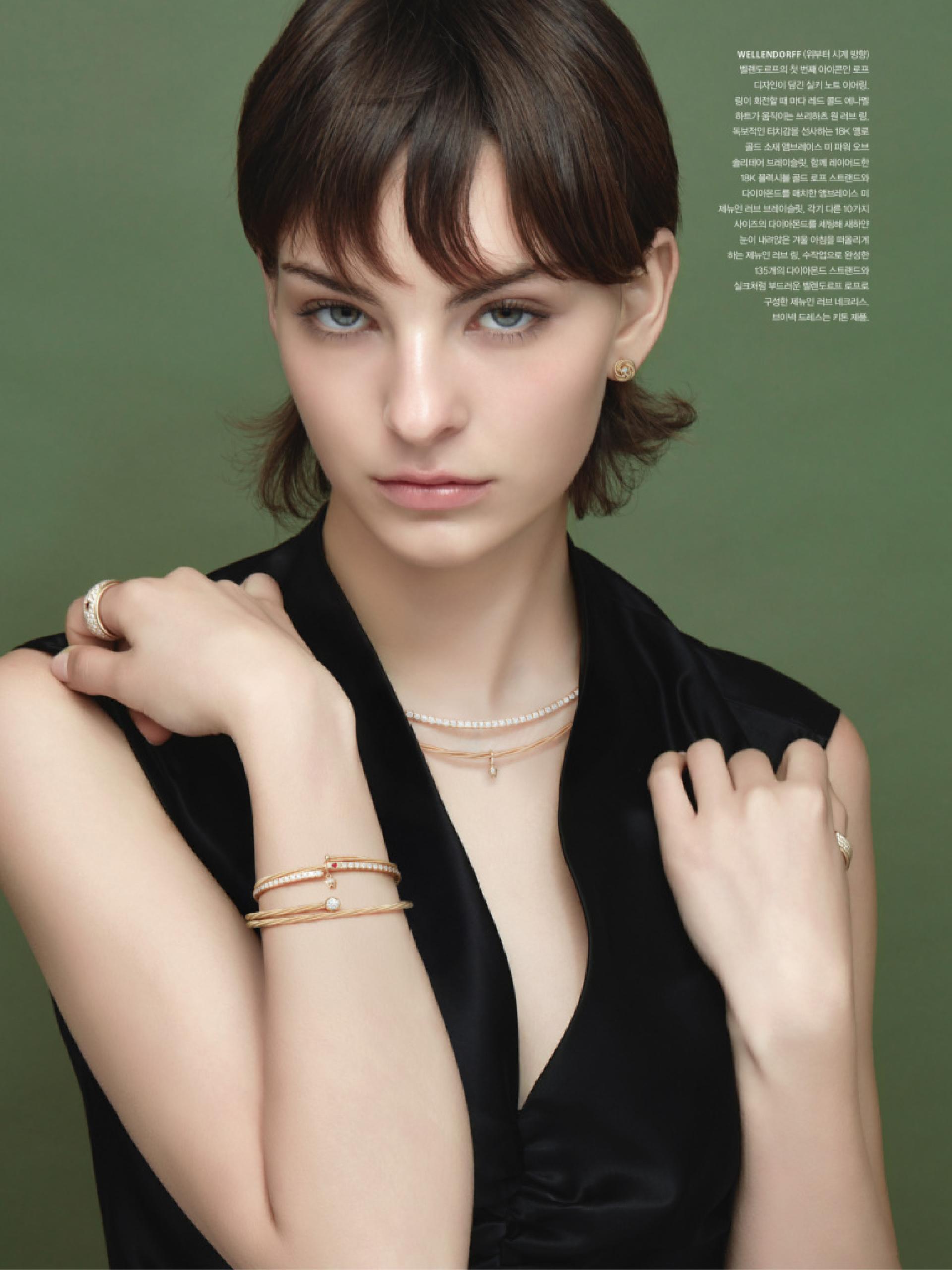 maite_cover (3)