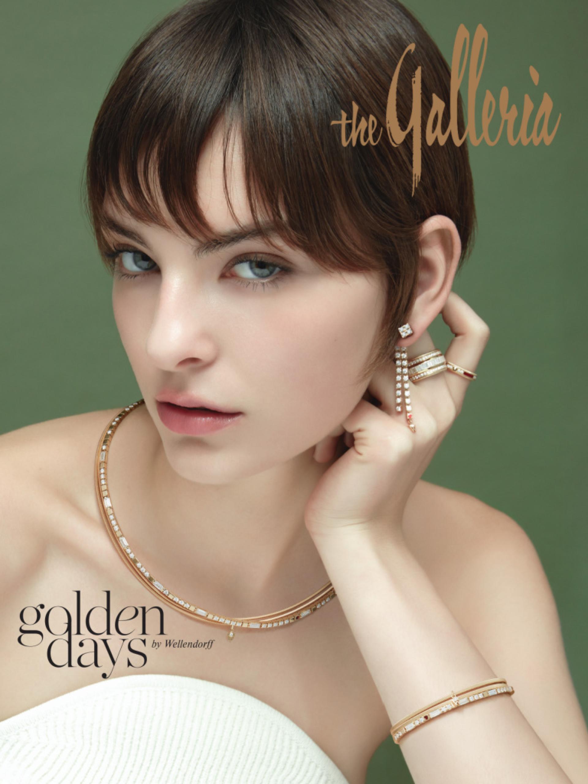 maite_cover (1)